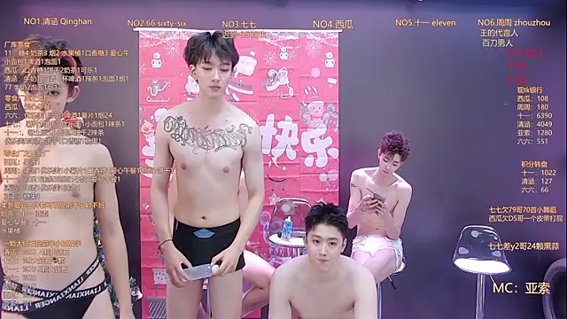 TNT-001 live sex cam