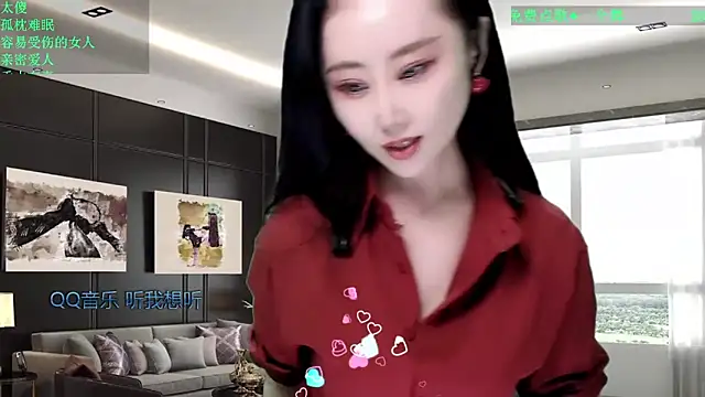 W-E-N-123's cam snapshot