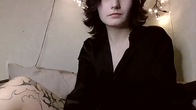 glissada's cam snapshot