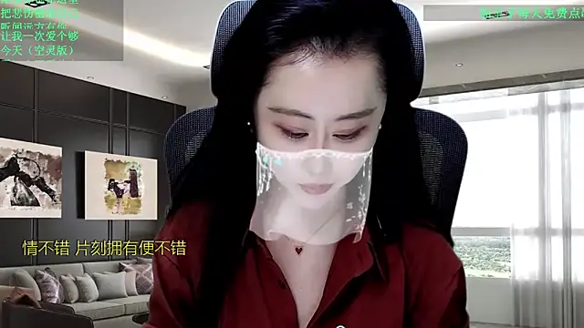 W-E-N-123 live sex cam