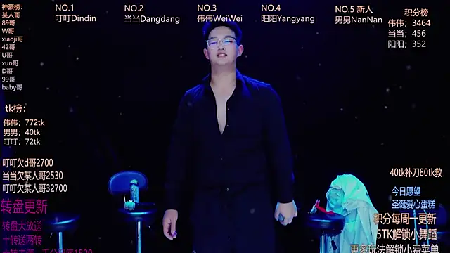 GAYbrave001 live sex cam