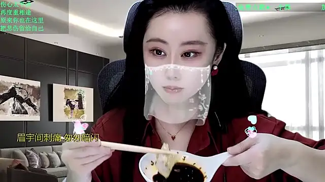 W-E-N-123 live sex cam