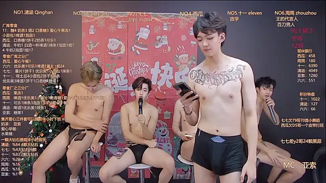 TNT-001 live sex cam