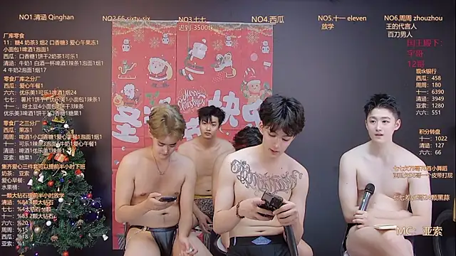 TNT-001 live sex cam