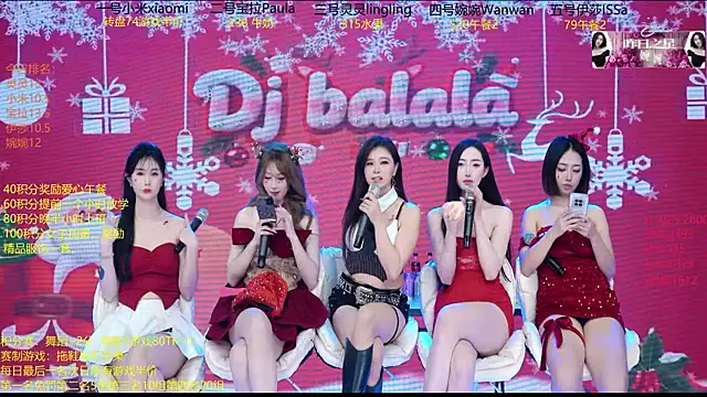 DJ-babala's cam snapshot