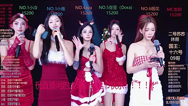 Sweet--Baby's cam snapshot