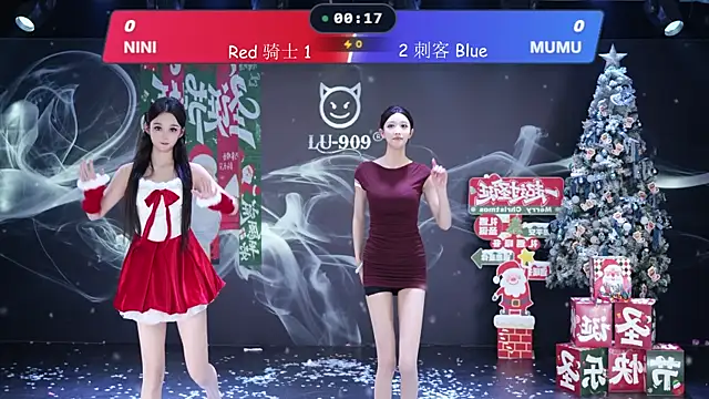 LU-909's cam snapshot