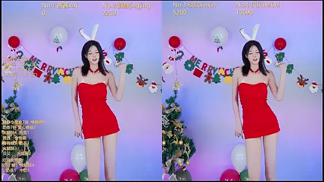 Neza-002's cam snapshot