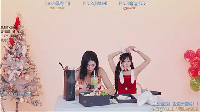 SSF-666 live sex cam