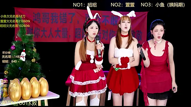 D-lucky1's cam snapshot