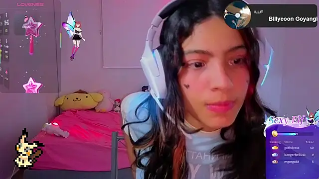 Lovelyamyy live sex cam