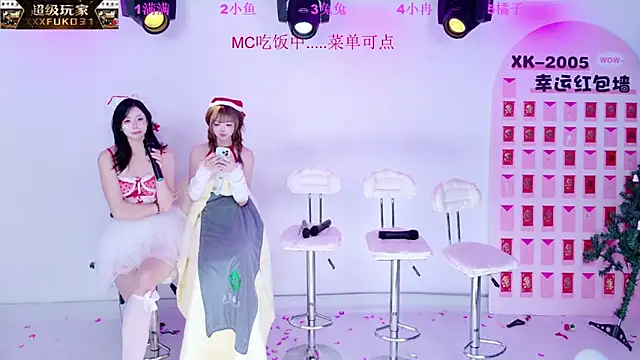 XK-2005's cam snapshot