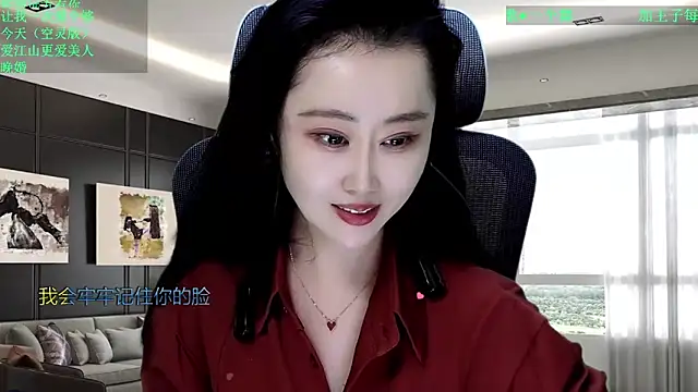 W-E-N-123 live sex cam