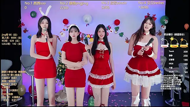 Neza-002 live sex cam