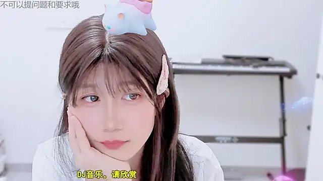 Unicornfoodie's cam snapshot