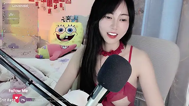 coffeecat-1111's cam snapshot