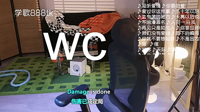 Potatosi's cam snapshot