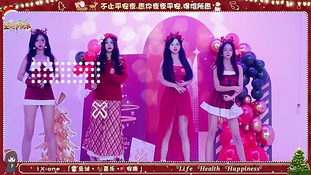 1X-one's cam snapshot