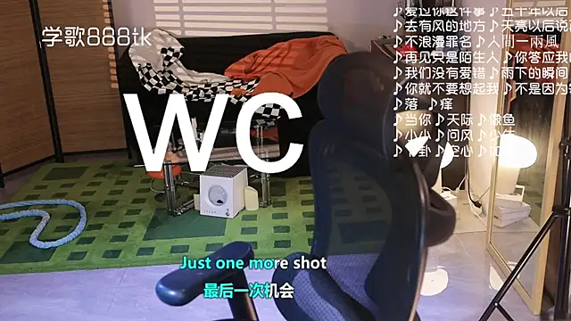 Potatosi's cam snapshot