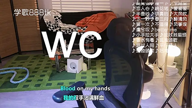 Potatosi's cam snapshot