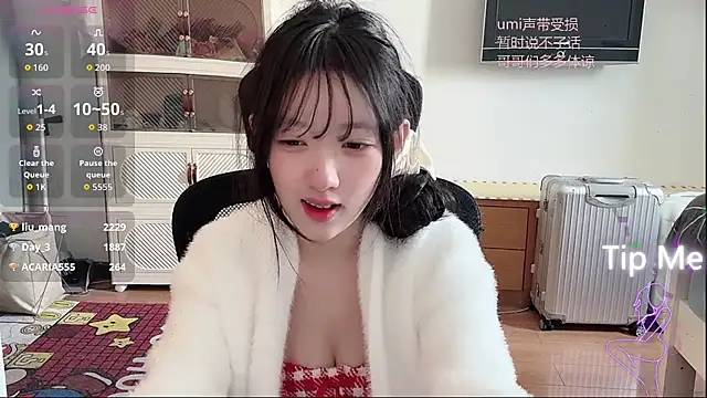 umi-dd live sex cam
