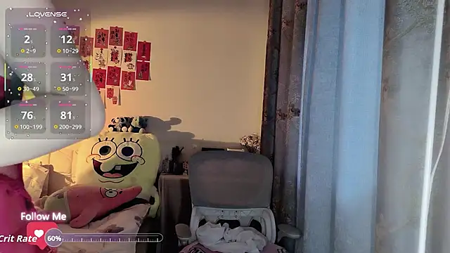 coffeecat-1111's cam snapshot