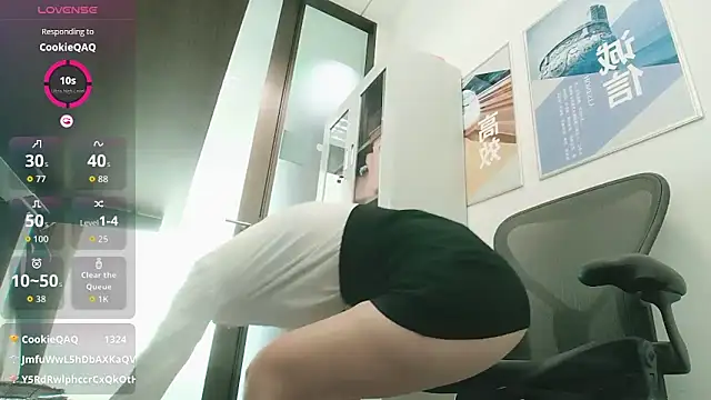 KKMM168's cam snapshot