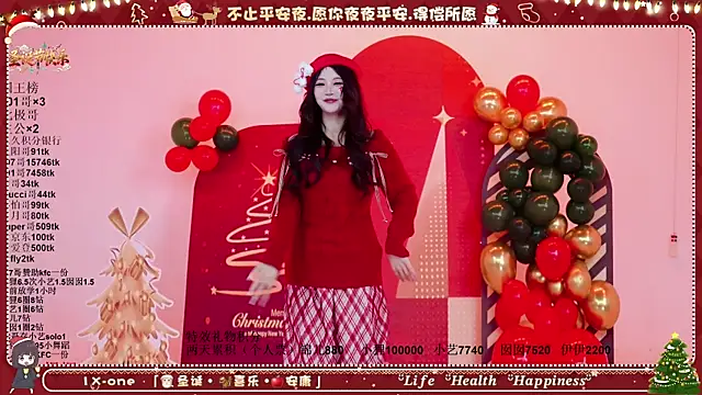 1X-one's cam snapshot