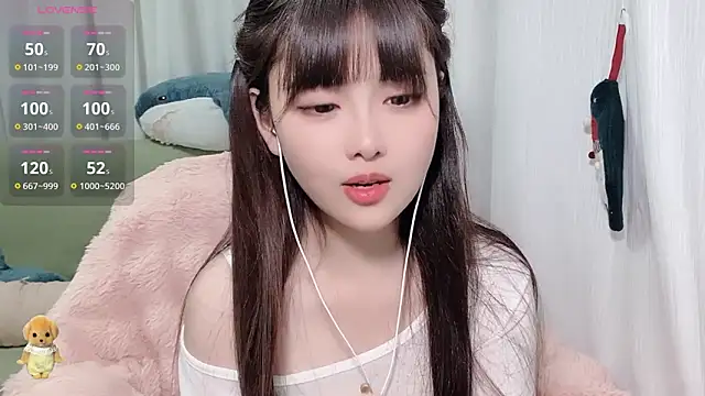 eunhee's cam snapshot