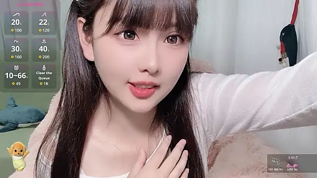 eunhee's cam snapshot