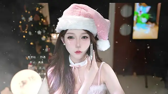 KKEHBYBA's cam snapshot