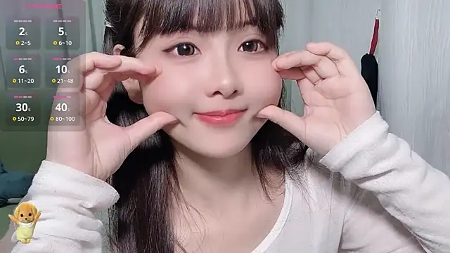 eunhee's cam snapshot