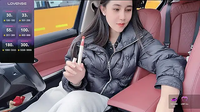 newwell's cam snapshot