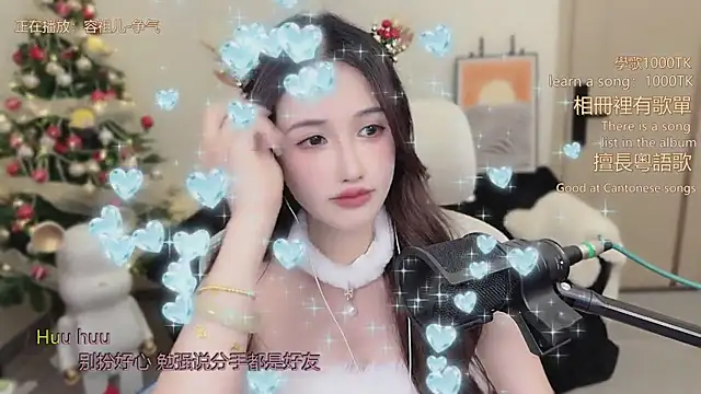 babykitty-'s cam snapshot