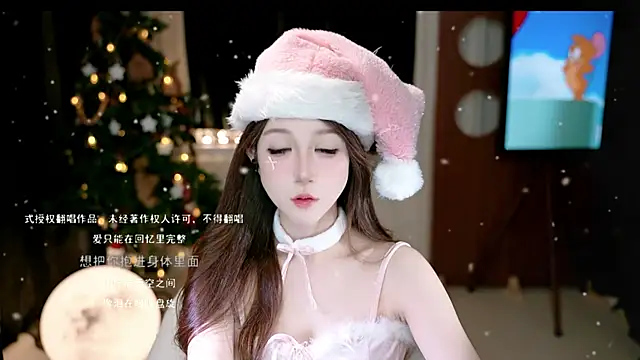 KKEHBYBA's cam snapshot