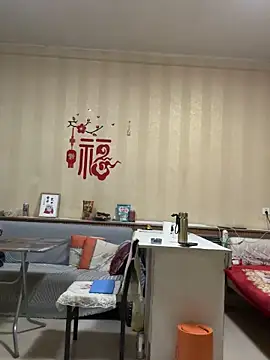 aniani11's cam snapshot