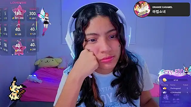 Lovelyamyy live sex cam