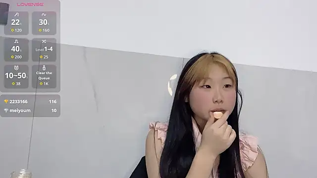 Destin7799's cam snapshot