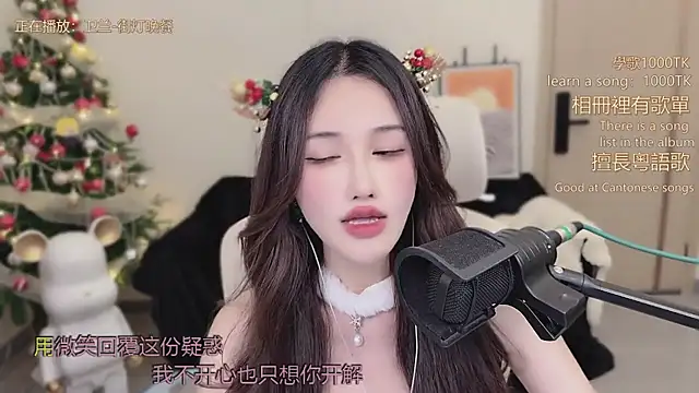 babykitty- live sex cam