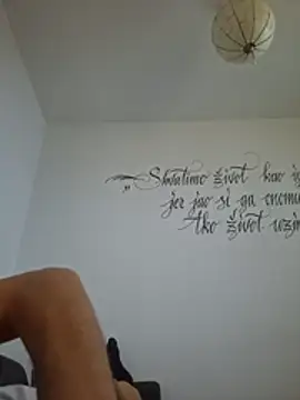 DildoG45's cam snapshot