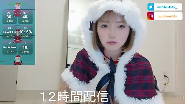 mimitan4545 live sex cam