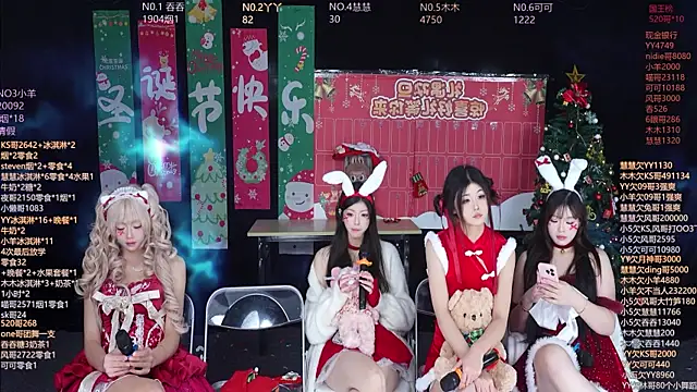 EYgirl222 live sex cam