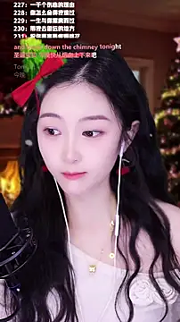 Singer-muzi's cam snapshot