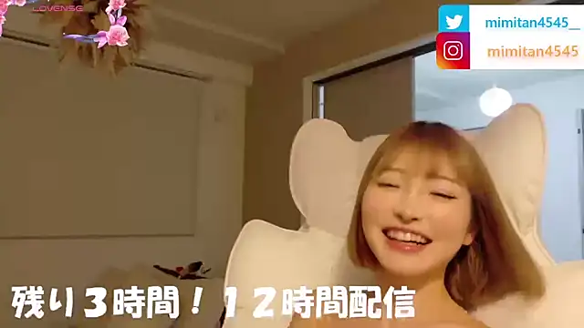 mimitan4545 live sex cam