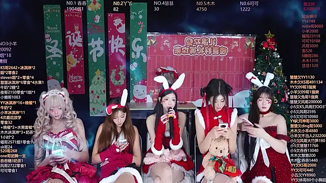 EYgirl222 live sex cam