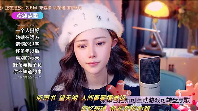 cherry-fa live sex cam