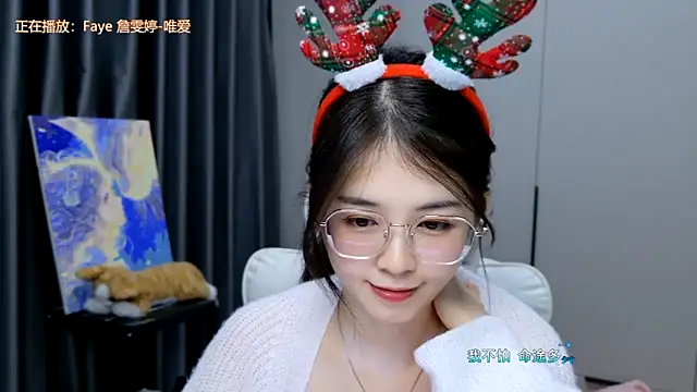 Qianqian-888 live sex cam