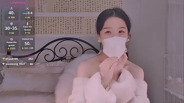 BingLin- live sex cam