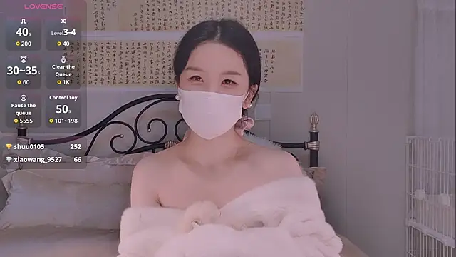 BingLin-'s cam snapshot