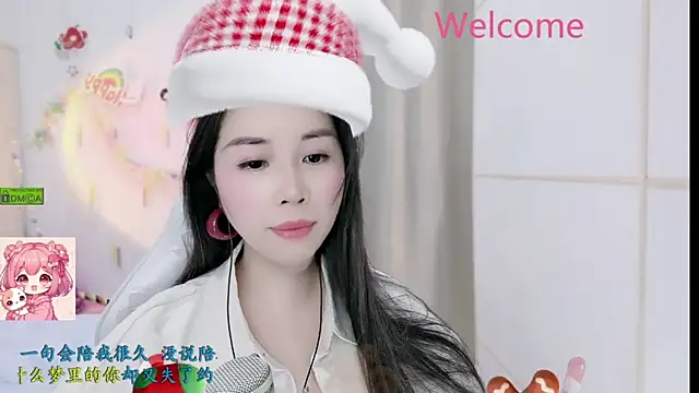 HK_angelchloe's cam snapshot